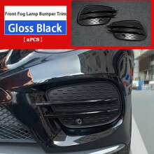 1Pair Front Bumper Fog Lamp Air Knife Trim Cover for GLE GLS W166 X166 2015-2019 Chrome Splitter Grille A