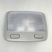 928002E000QS Car Interior Roof Center Map Light OverHead Lilght Console Assy for Tucson 2005-2009 92800-2E000QS