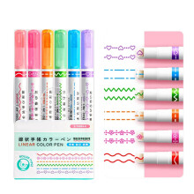 6PCS Curves Markers Color Art Pens For Students Teachers-Type A