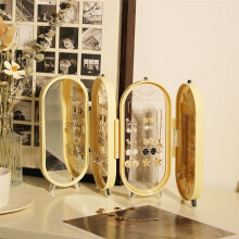 Jewelry Storage Box Earring Necklace Bracelet Jewelry Box Home Multi-Function Folding Display Stand