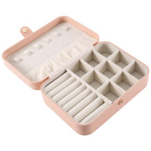 Travel Jewelry Box PU Leather Small Jewelry Organizer for Women Girls Portable Travel Case Display Storage Holder A