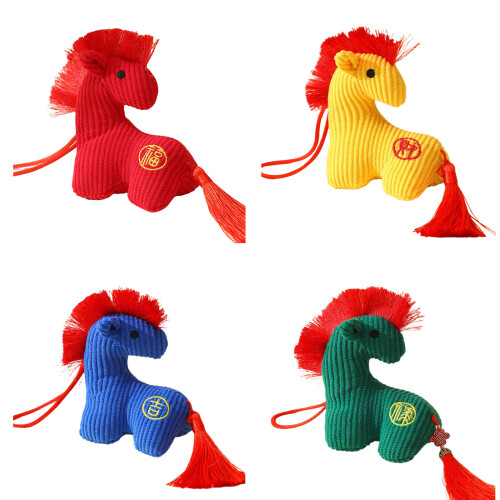 Pendentif en peluche d'ornement de cheval rayé coloré,-Vert 1