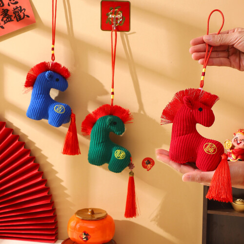 Pendentif en peluche d'ornement de cheval rayé coloré,-Vert 2