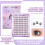 Wispy Pre-Glued Eyelash Clusters, 9-13mm 7