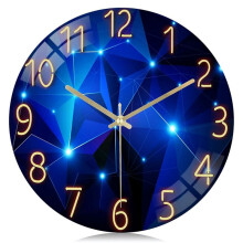 12 Inch Glass Wall Clock Battery Operated Decorative Wall Clocks Silent Non Ticking Cool Space Analog Clock