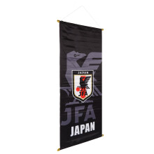 Fußball-Flaggenhängebanner aus Nylonstoff 90x43cm für Partydekoration 2022