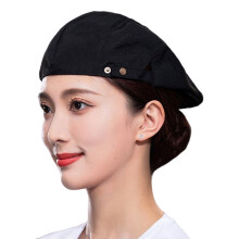 Flexible Food Service Headwear Quick Dry-Threebutton cloth b