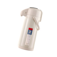 Simple Fan Action Insulated Drink Bottle for Easy-White 2500ml