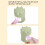 Mini Nail Gel Curing Lamp 6 Chips Portable Green Soft Light ABS 12