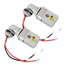 2Pcs Photoelectric Switches With Swivels Mount Electronic Light
