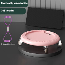 (Upgraded silent model (pink 8-word tensioner) for) Ab Roller for Full Body Workout & Core Training