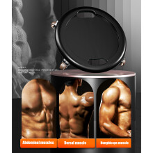 (Upgraded silent model (black 8-word tensioner) for) Ab Roller for Full Body Workout & Core Training