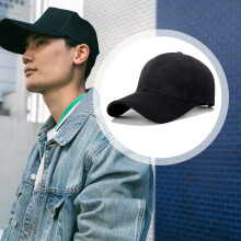 (Black) Summer Baseball Cap - Breathable Outdoor Sports Hat