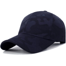 (Navy Blue) Summer Baseball Cap - Breathable Outdoor Sports Hat