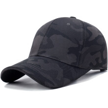 (Gray) Summer Baseball Cap - Breathable Outdoor Sports Hat