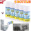 5X Wild Tornado Powerful Sink Drain Cleaner High Efficiency Clogging Clean Tool 1