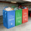 Packung mit 3 waschbaren Mülleimern mit glatten Oberflächen, 7