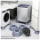 10cm Grey Washing Machine Feet Pads x4 3