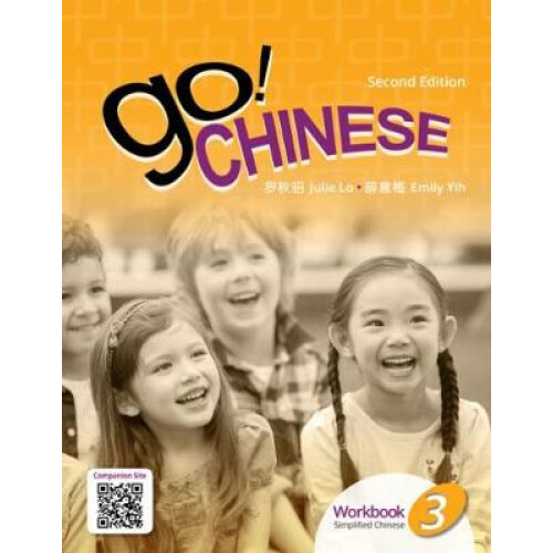 Go! Chinese 3, 2e Student Textbook (Simplified Chinese)