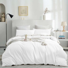 (White, Double (200 x 200 cm)) Luxury 3 Piece Dyed Duvet Set | Ultra Soft Microfiber Bedding with 2 Pillowcases | Elegant, Comfortable & Durable |