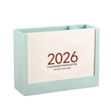 2026 Tischkalender-Organizer mit Stifthalter und-Blau