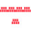 Films Diffuseurs Rouge PVC Pour Photographie 6