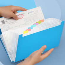 Cartella porta documenti in PP A6/B6, con 13 tasche, 450+ fogli, arancione