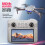 Drone 2.4G με διπλή κάμερα 1080P και οθόνη 4,3 ιντσών, τηλεχειριστήριο τετρακόπτερο χωρίς 4