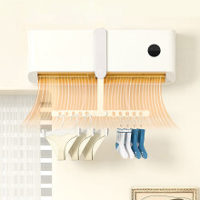 Étendoir à linge pliable et portable pour les voyages, cintre d'intérieur réglable pour hôtels et maisons, lot de 1, rose/beige/gris/vert