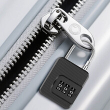 1pc Waterproof Mini Combo Lock for Luggage, Gym, Locker, Travel – Compatible with Suitcases & Backpacks