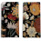 Σετ 2 πετσετών κουζίνας με αφηρημένα σχέδια Boho Floral, ρετρό πετσέτες κουζίνας Groovy, 1