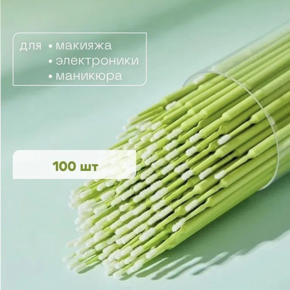 Disposable Fine Tip Cotton Swabs - Super Thin Precision Sticks for Makeup Application, Correction and Removal
