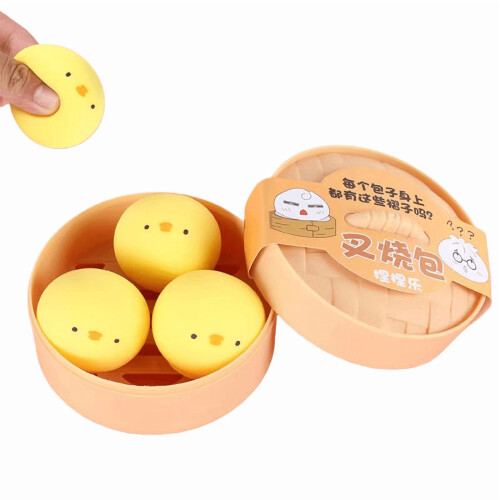 Mini Buns Squishy Lelut Sensoriset Stressipallot 4 kpl 1