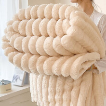 Ribbed Fleece Throw Blanket, Super Soft Coral Fleece, 1 Pack