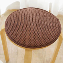 Coussin de tabouret rond 30 cm, tissu floqué, mousse épaisse et moelleuse, antitache et antidérapant, coussin d'assise respirant toutes saisons,