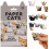 Κιτ Origami Paper Cats – 50 Φύλλα, Οικολογικό, Τρισδιάστατο Γραφείο 1