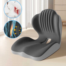 HauiWeiLyai Posture & Sittdyna – L-formad minnesskum med ryggstöd, halkfri ergonomisk sittdyna för kontor och bil, kompatibel med de flesta
