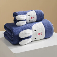 Ensemble de serviettes de bain : 1 serviette de bain, 1 serviette à main. Serviette douce et absorbante en velours corail, motif dessin animé.