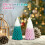 Bougies de Noël vert armée, aromathérapie, lot de 3 5