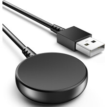 Magnetická USB nabíječka pro Samsung Galaxy Watch (7/6/6Classic/5/5Pro/4/4Classic/3/Active/Ultra/FE) – 1 m