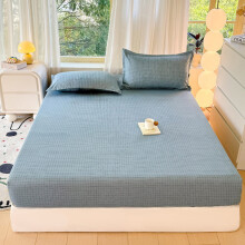 Draps unis à carreaux, 100 % coton, lavables en machine, hypoallergéniques, faciles d'entretien – Compatibles avec TOPLIU