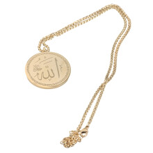 YIEMEEN stijlvolle islamitische religieuze ketting met hanger met koranvers Ayatul Kursi sleutelbeenketting, trendy halskettinghanger