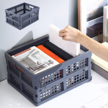 Desktop Folding Storage Basket – Plastic Organizer for Snacks, Stationery, Cosmetics, Fruits – Gray, Compatible with Office & Kitchen