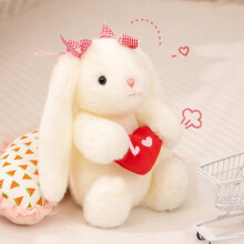 Pluszowe zwierzęta Love Bunny trzymają czerwone serce 8" Słodkie pluszowe króliki Miękkie pluszowe zabawki Romantyczne słodkie prezenty dla