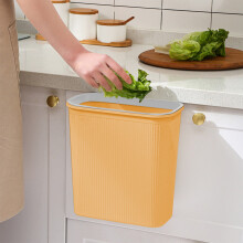 Poubelle murale avec couvercle pour porte de placard – Installation sans perçage, compatible avec cuisine/salle de bain/camping-car/chambre –