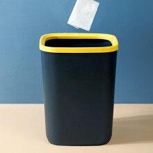 Dark Blue Plastic Trash Can for Home Use Easy Clean Large Opening Design Ideal for Bedroom and Kitchen