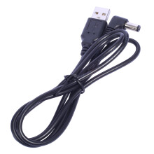 USB-DC5.52.1mm latauskaapeli 1m