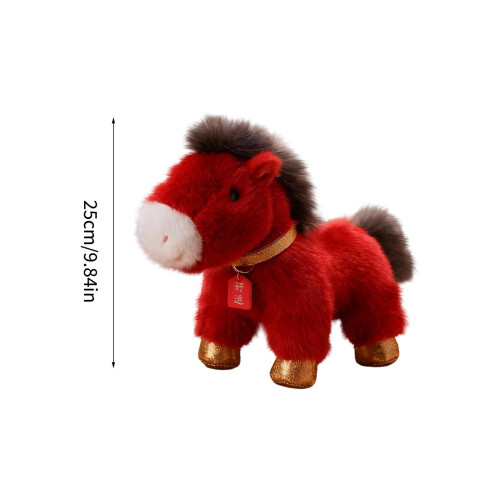 Peluche cheval marron 25 cm (9,8 pouces) 1 pièce 2