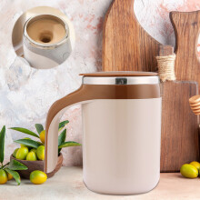 Tasse à café à agitation automatique avec agitateur magnétique rotatif - Idéale pour mélanger sans effort les boissons chaudes et froides à la
