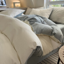 4-delige beddenset, omkeerbare dekbedovertrekset, polyester microvezel, zacht, ademend, gemakkelijk te onderhouden, moderne woondecoratie